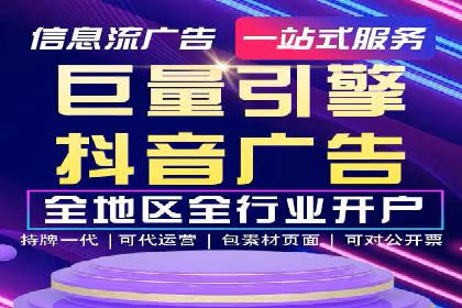 某企业利用竞价SEM提升网站流量及转化率的经验分享